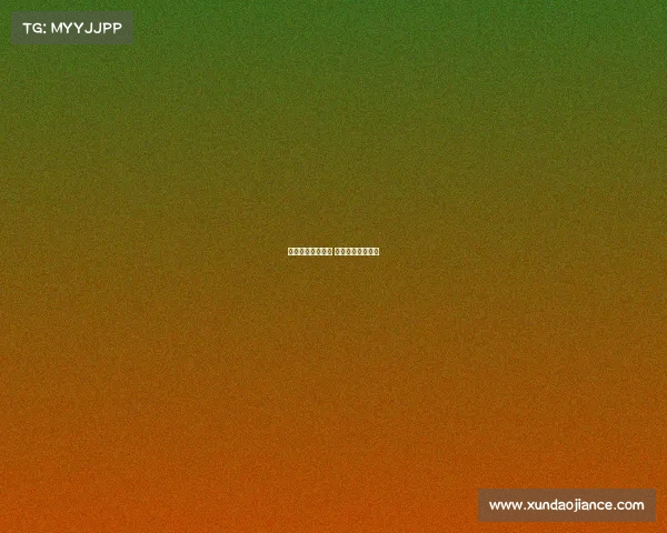 华竞互娱电子竞技 华竞互娱电竞学院