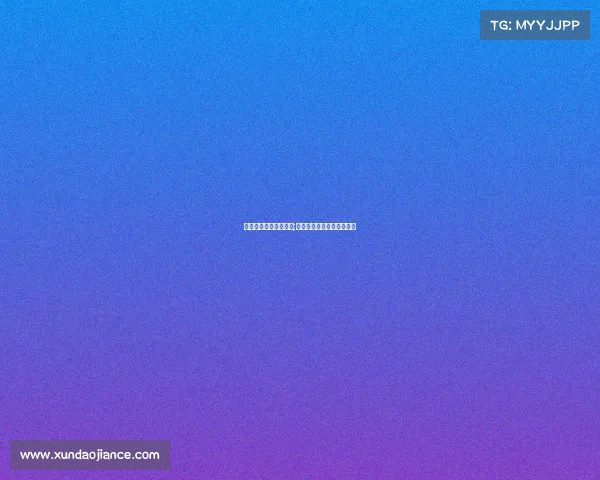 和挑战并存的电子竞技;和挑战并存的电子竞技小说