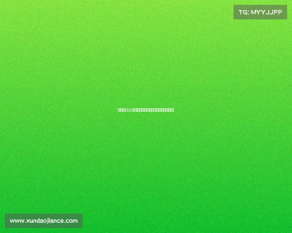 沙特杯ds(沙特杯美女主持太抢眼风头直逼选手席)