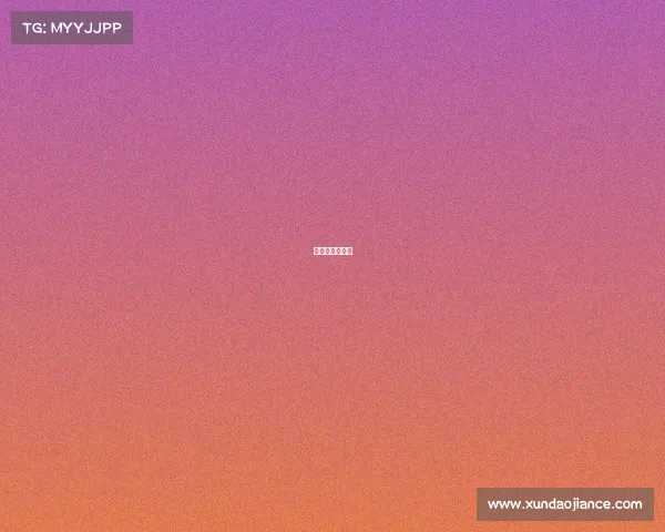 现在的电子竞技