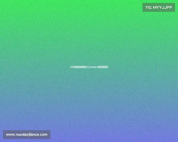 v5电子竞技俱乐部帅哥,5power电子竞技俱乐部