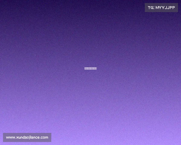 体育电子备课教案