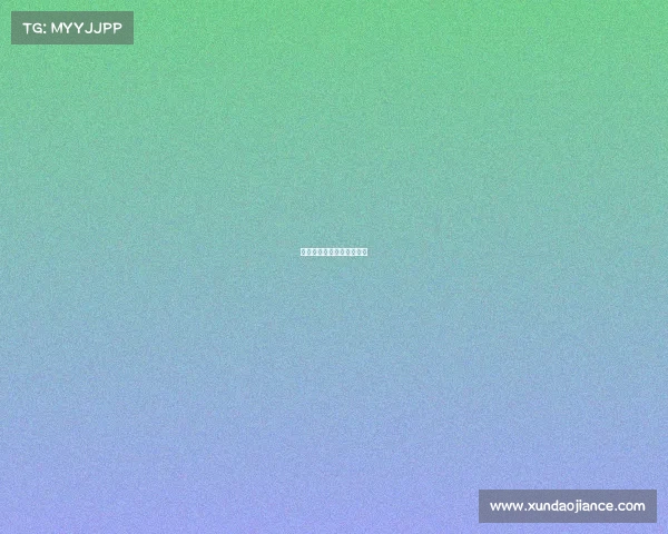 国家对电子竞技的相关政策