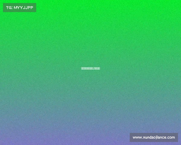 建湖电子竞技学校,建湖电脑