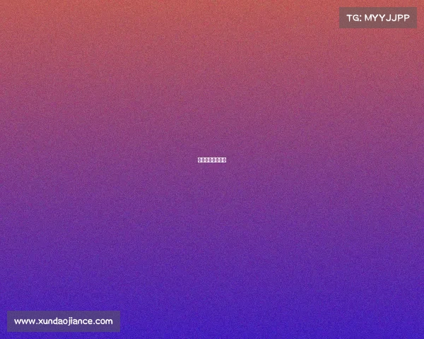 湖北武汉电子竞技