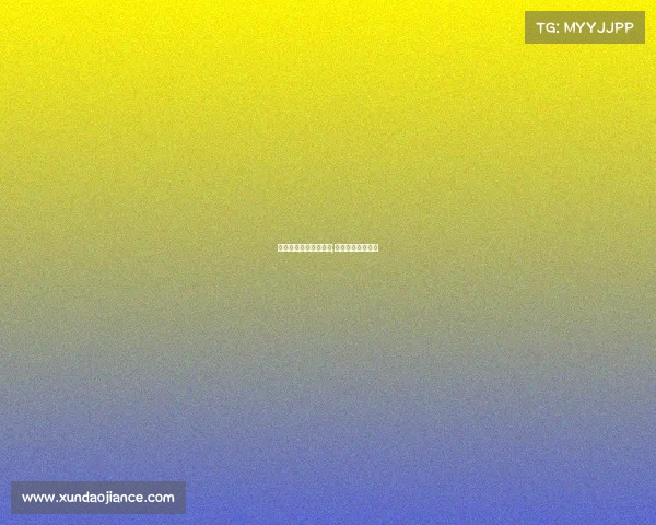 王者荣耀电子竞技名字;王者荣耀电竞网名