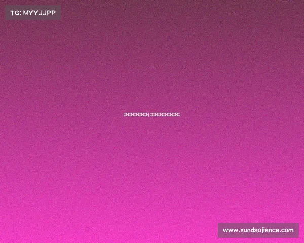 电子竞技入选大学专业,电子竞技入选大学专业名单