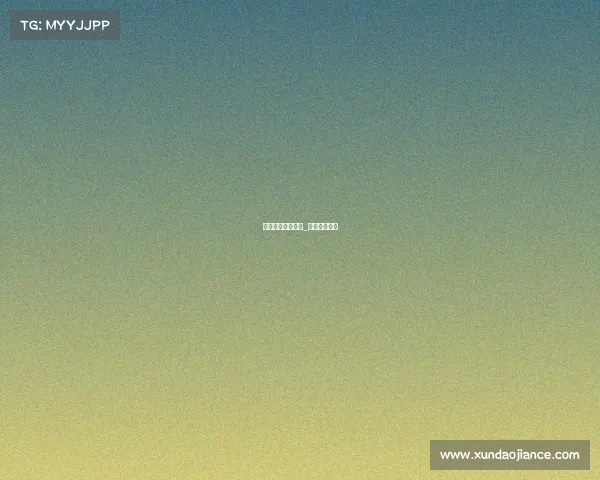 电子竞技已被认可_电子竞技入选