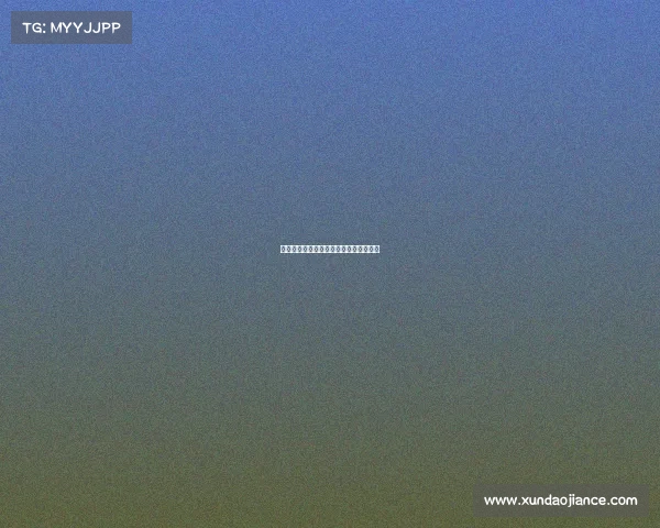 电子竞技类大学排名榜—电子竞技类学校